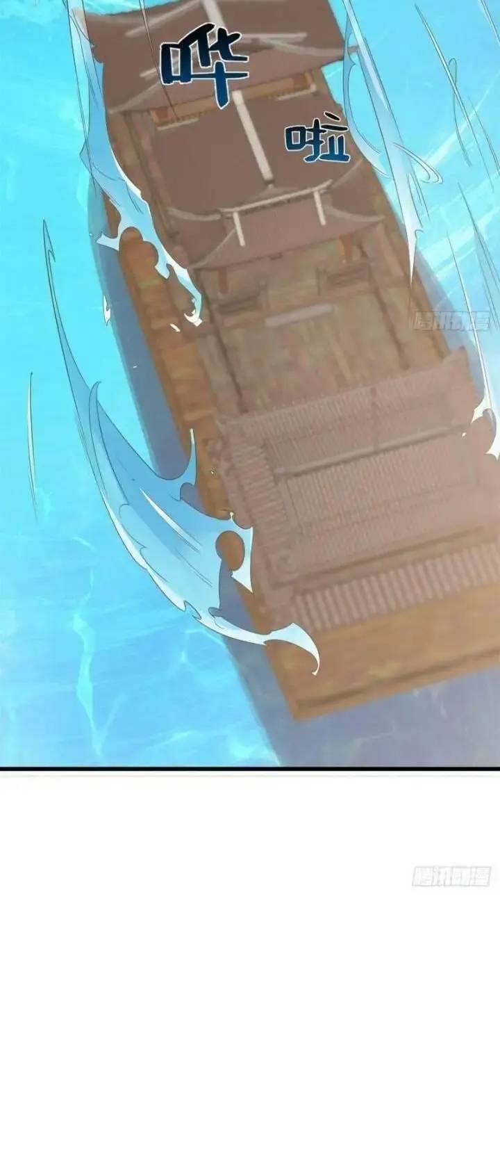 Độc Bộ Thiên Hạ Đặc Công Thần Y Tiểu Thú Phi - Chap 187