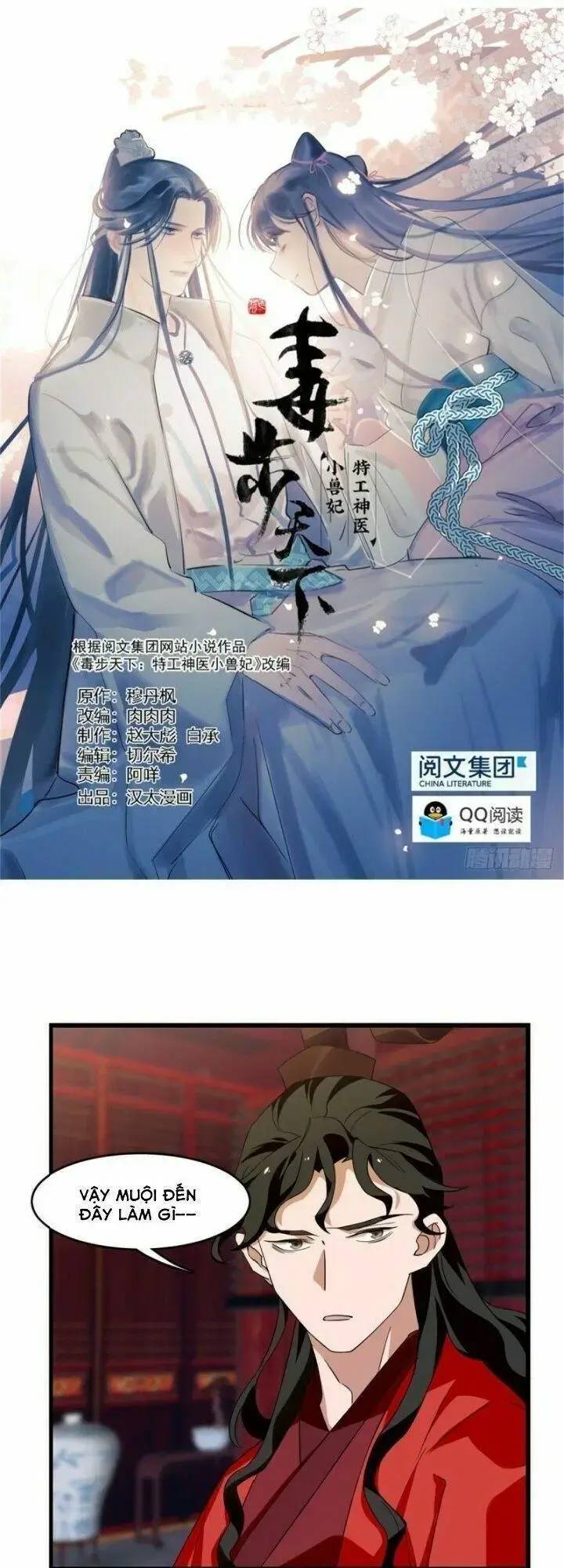 Độc Bộ Thiên Hạ Đặc Công Thần Y Tiểu Thú Phi - Chap 188