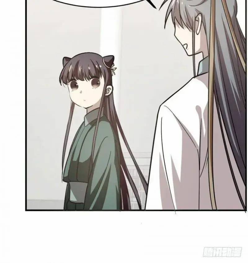 Độc Bộ Thiên Hạ Đặc Công Thần Y Tiểu Thú Phi - Chap 19