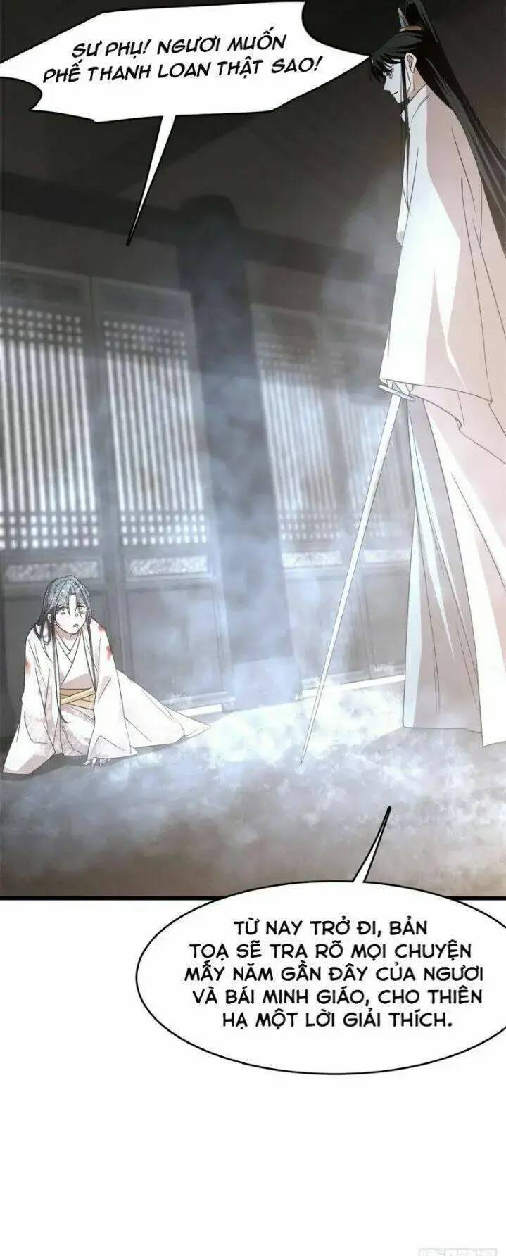 Độc Bộ Thiên Hạ Đặc Công Thần Y Tiểu Thú Phi - Chap 192