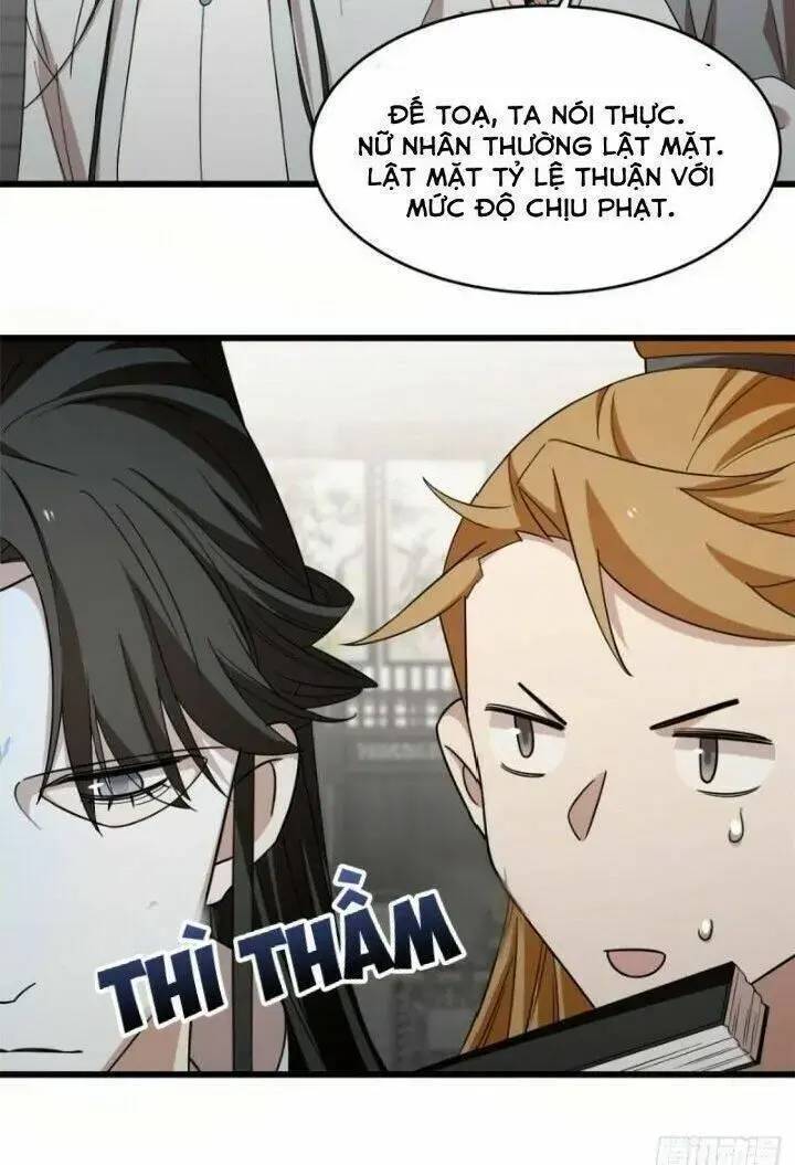 Độc Bộ Thiên Hạ Đặc Công Thần Y Tiểu Thú Phi - Chap 194