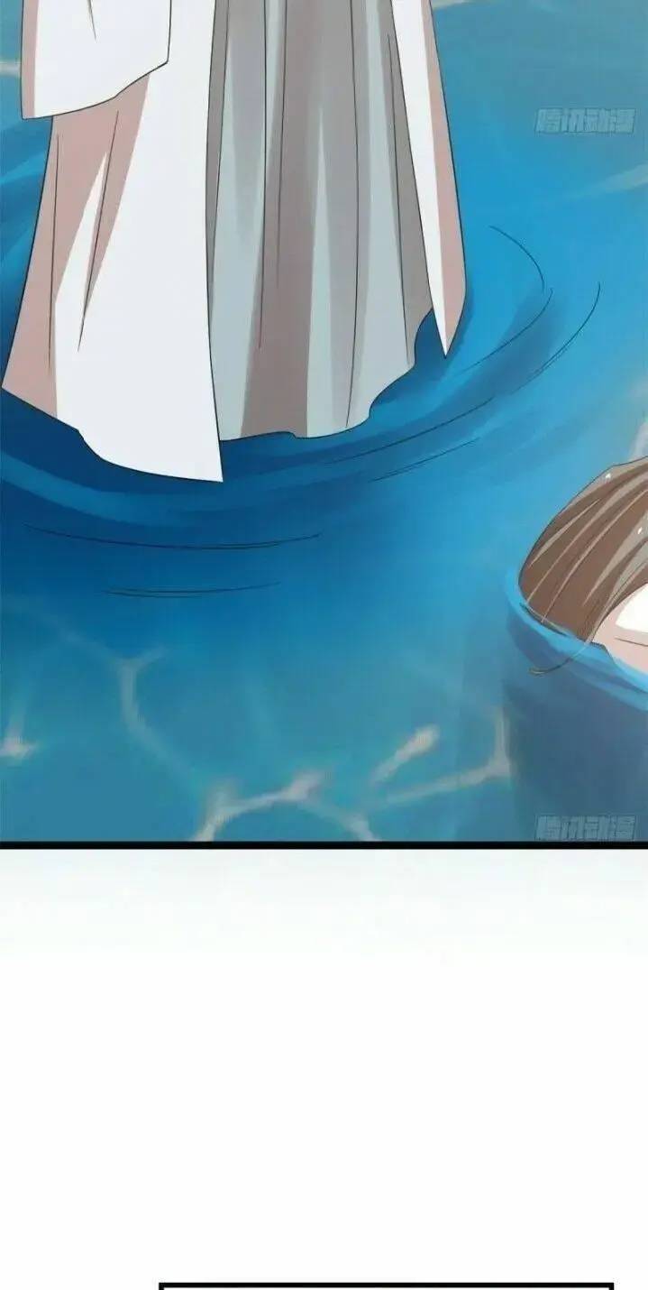 Độc Bộ Thiên Hạ Đặc Công Thần Y Tiểu Thú Phi - Chap 198