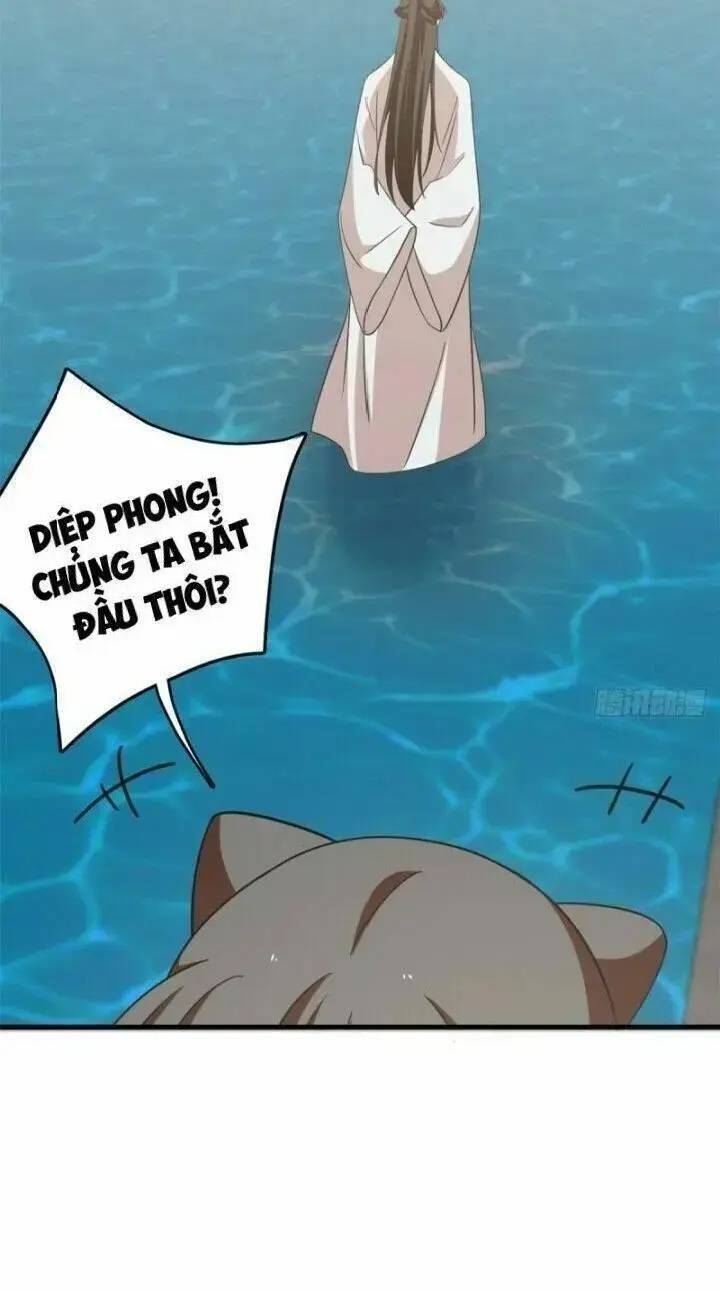 Độc Bộ Thiên Hạ Đặc Công Thần Y Tiểu Thú Phi - Chap 199