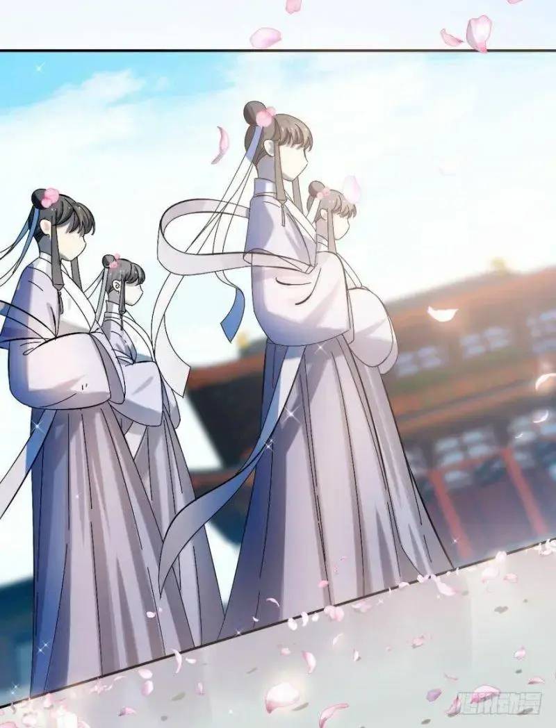 Độc Bộ Thiên Hạ Đặc Công Thần Y Tiểu Thú Phi - Chap 2