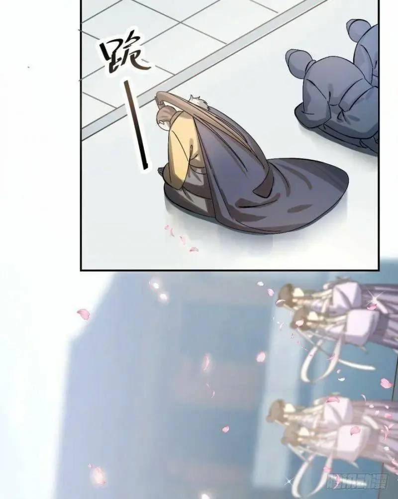 Độc Bộ Thiên Hạ Đặc Công Thần Y Tiểu Thú Phi - Chap 2