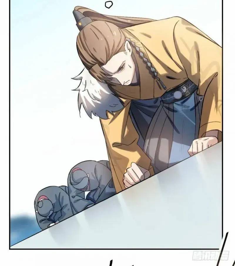 Độc Bộ Thiên Hạ Đặc Công Thần Y Tiểu Thú Phi - Chap 2