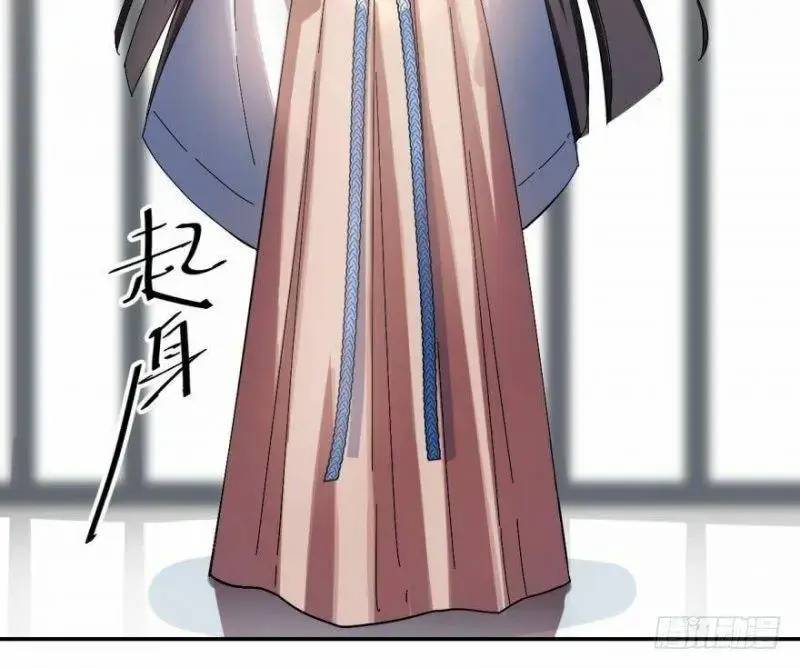 Độc Bộ Thiên Hạ Đặc Công Thần Y Tiểu Thú Phi - Chap 2