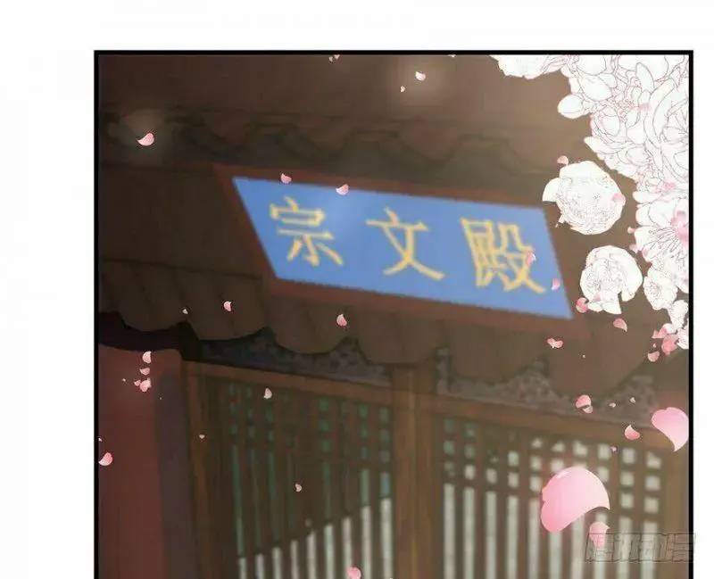 Độc Bộ Thiên Hạ Đặc Công Thần Y Tiểu Thú Phi - Chap 20