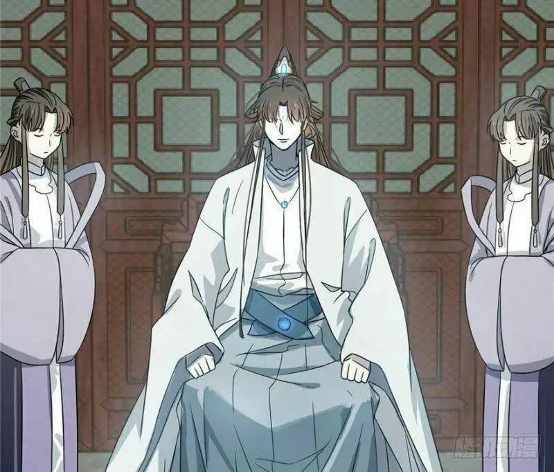 Độc Bộ Thiên Hạ Đặc Công Thần Y Tiểu Thú Phi - Chap 20