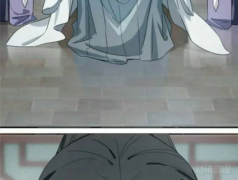 Độc Bộ Thiên Hạ Đặc Công Thần Y Tiểu Thú Phi - Chap 20