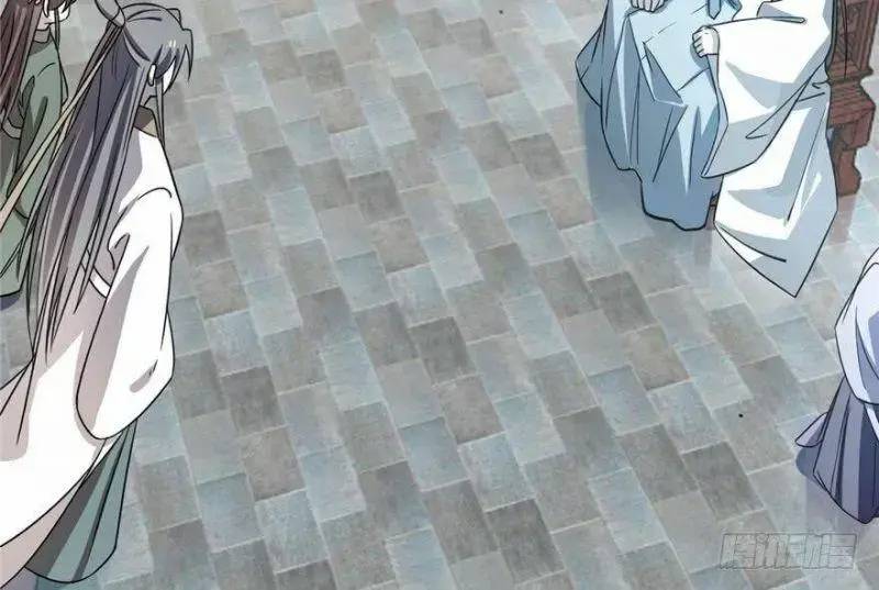 Độc Bộ Thiên Hạ Đặc Công Thần Y Tiểu Thú Phi - Chap 20