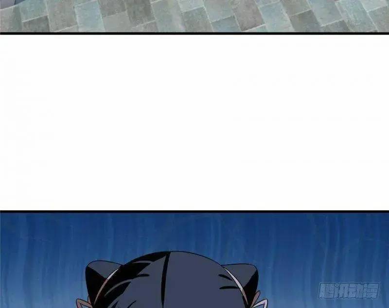 Độc Bộ Thiên Hạ Đặc Công Thần Y Tiểu Thú Phi - Chap 20