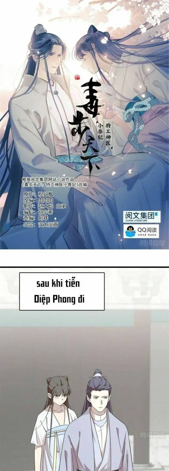 Độc Bộ Thiên Hạ Đặc Công Thần Y Tiểu Thú Phi - Chap 200