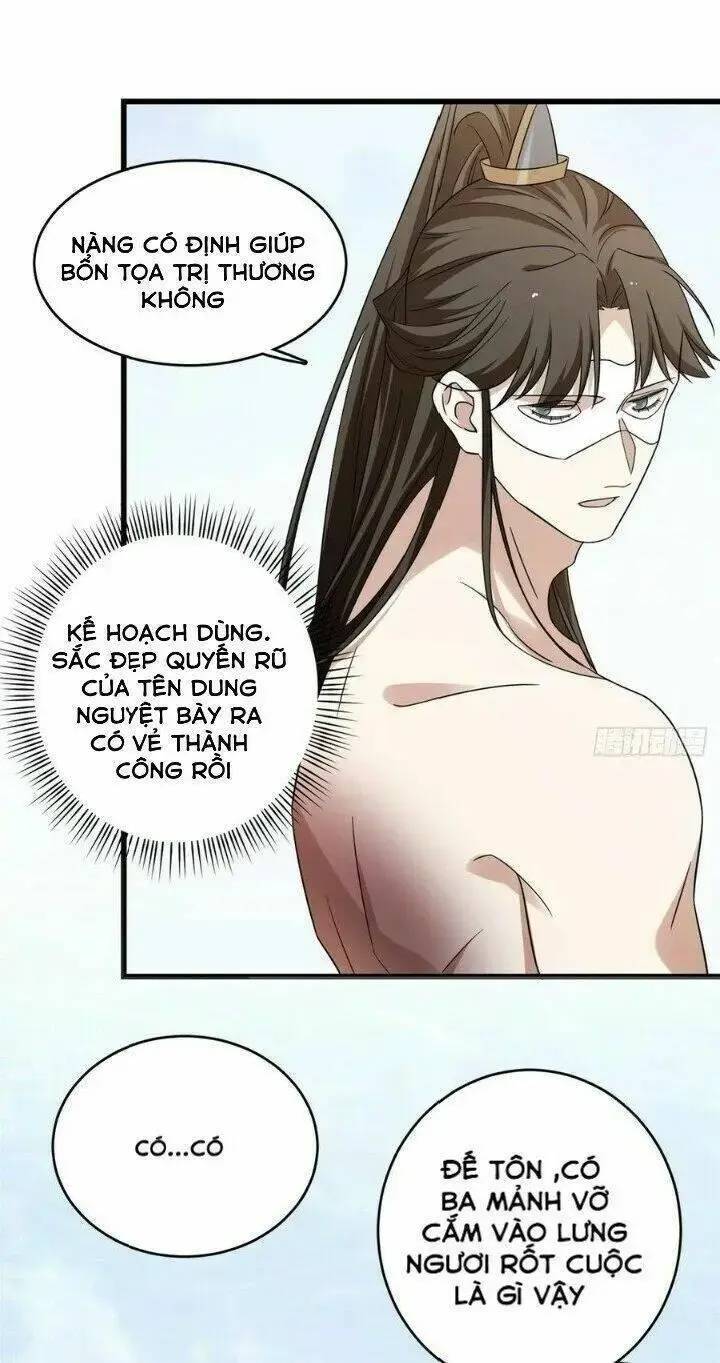 Độc Bộ Thiên Hạ Đặc Công Thần Y Tiểu Thú Phi - Chap 205