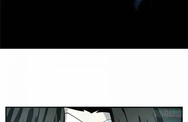 Độc Bộ Thiên Hạ Đặc Công Thần Y Tiểu Thú Phi - Chap 21