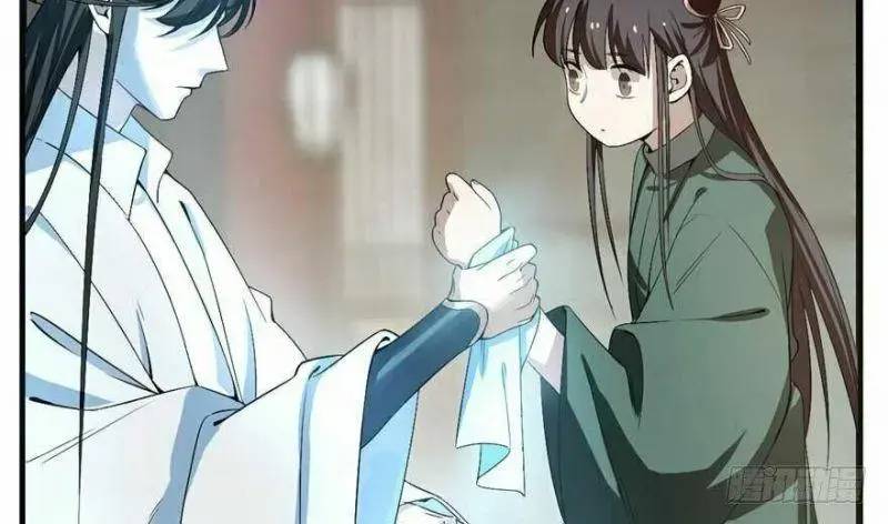 Độc Bộ Thiên Hạ Đặc Công Thần Y Tiểu Thú Phi - Chap 21