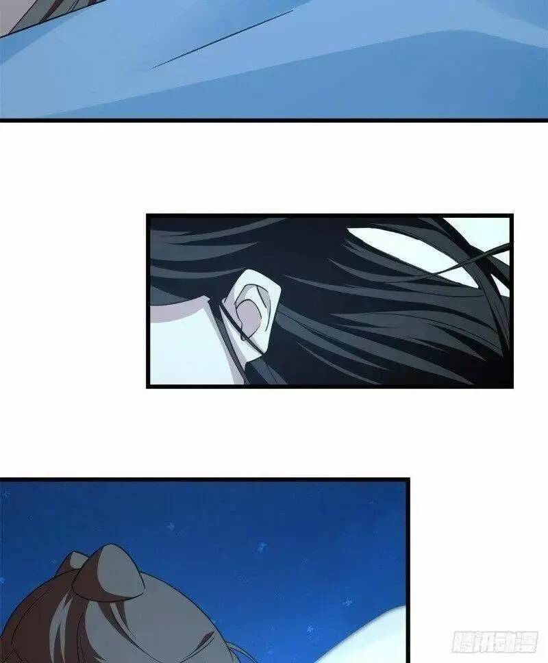 Độc Bộ Thiên Hạ Đặc Công Thần Y Tiểu Thú Phi - Chap 213