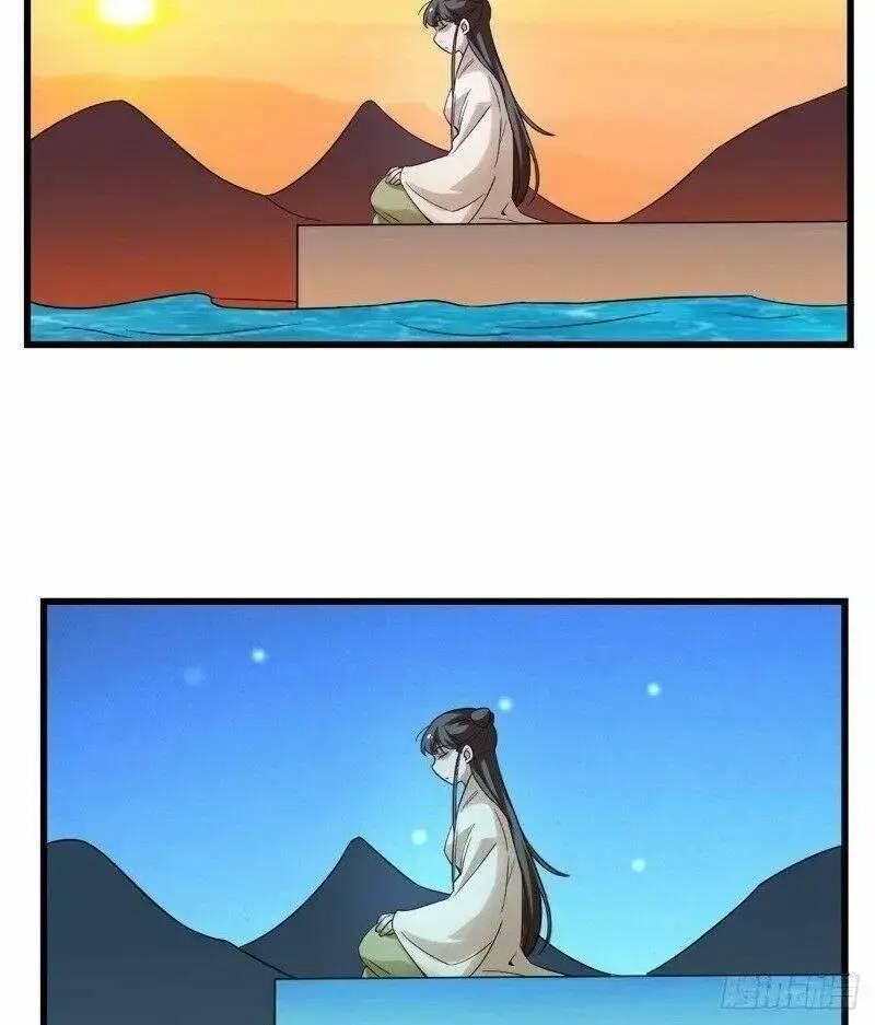 Độc Bộ Thiên Hạ Đặc Công Thần Y Tiểu Thú Phi - Chap 213