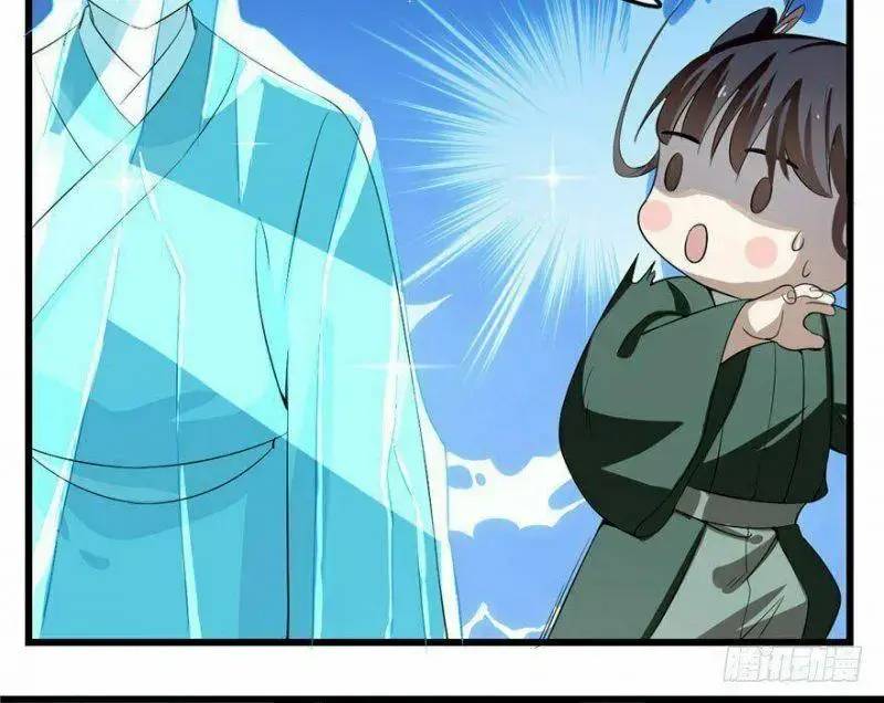 Độc Bộ Thiên Hạ Đặc Công Thần Y Tiểu Thú Phi - Chap 22