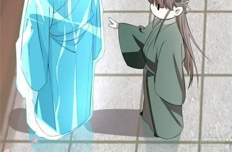 Độc Bộ Thiên Hạ Đặc Công Thần Y Tiểu Thú Phi - Chap 22