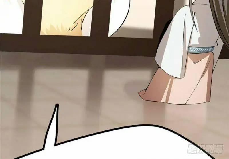 Độc Bộ Thiên Hạ Đặc Công Thần Y Tiểu Thú Phi - Chap 22