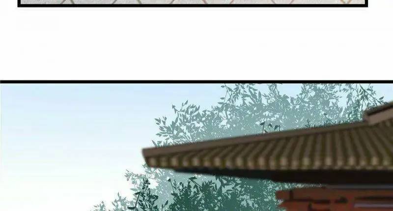 Độc Bộ Thiên Hạ Đặc Công Thần Y Tiểu Thú Phi - Chap 22