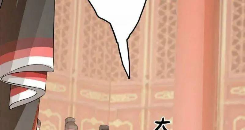 Độc Bộ Thiên Hạ Đặc Công Thần Y Tiểu Thú Phi - Chap 22