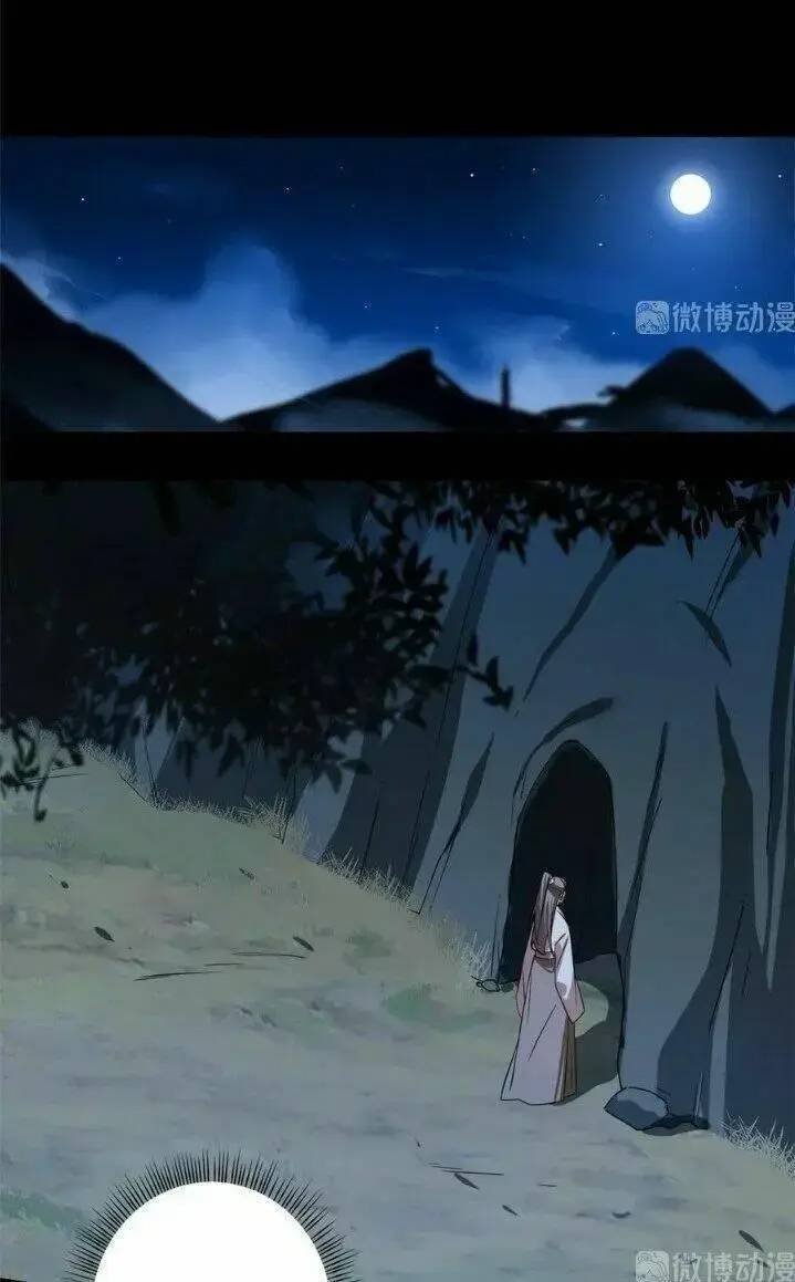 Độc Bộ Thiên Hạ Đặc Công Thần Y Tiểu Thú Phi - Chap 220