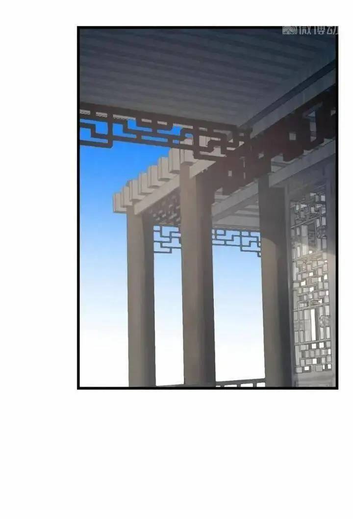 Độc Bộ Thiên Hạ Đặc Công Thần Y Tiểu Thú Phi - Chap 225