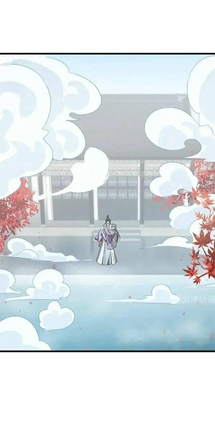 Độc Bộ Thiên Hạ Đặc Công Thần Y Tiểu Thú Phi - Chap 225