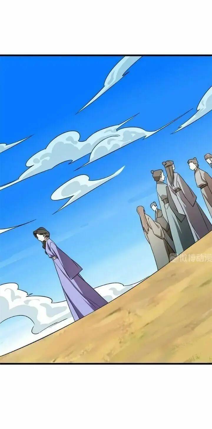 Độc Bộ Thiên Hạ Đặc Công Thần Y Tiểu Thú Phi - Chap 225