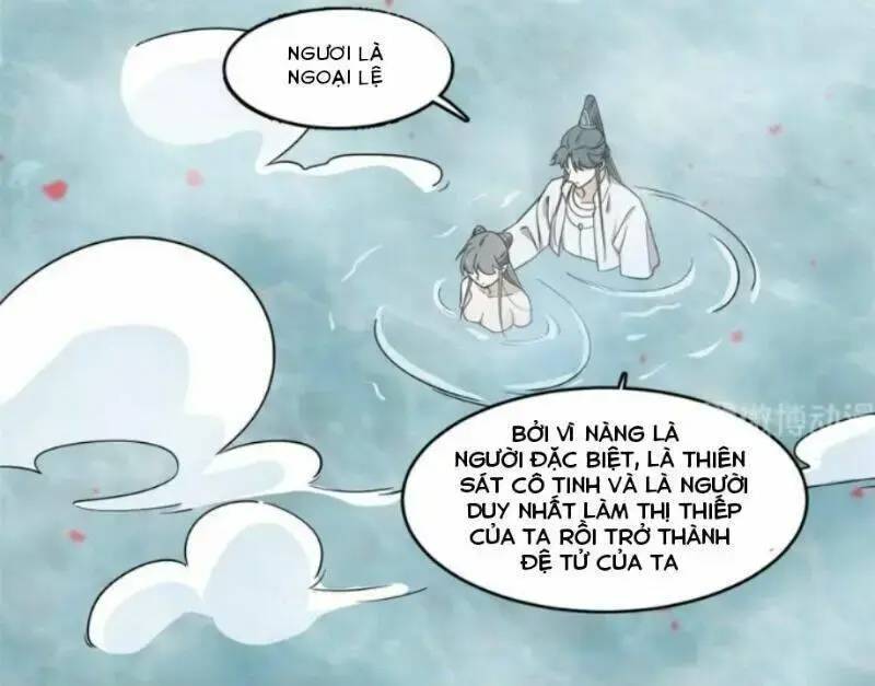 Độc Bộ Thiên Hạ Đặc Công Thần Y Tiểu Thú Phi - Chap 226