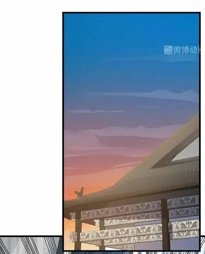 Độc Bộ Thiên Hạ Đặc Công Thần Y Tiểu Thú Phi - Chap 228