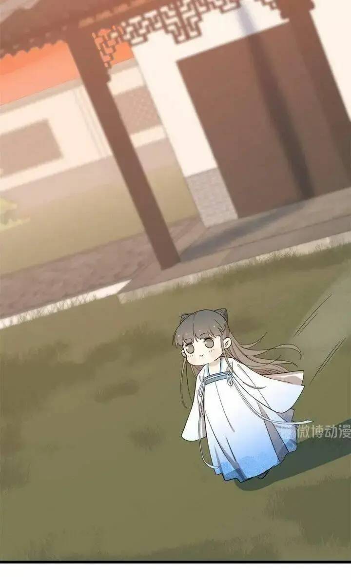 Độc Bộ Thiên Hạ Đặc Công Thần Y Tiểu Thú Phi - Chap 228