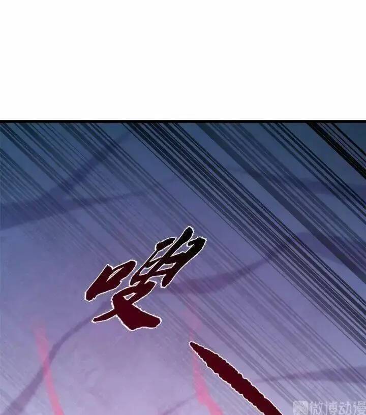 Độc Bộ Thiên Hạ Đặc Công Thần Y Tiểu Thú Phi - Chap 228