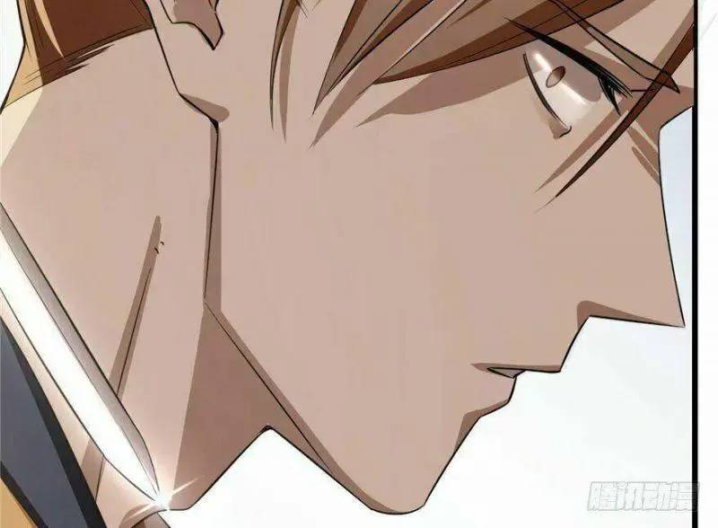 Độc Bộ Thiên Hạ Đặc Công Thần Y Tiểu Thú Phi - Chap 23