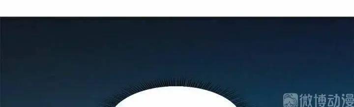 Độc Bộ Thiên Hạ Đặc Công Thần Y Tiểu Thú Phi - Chap 230