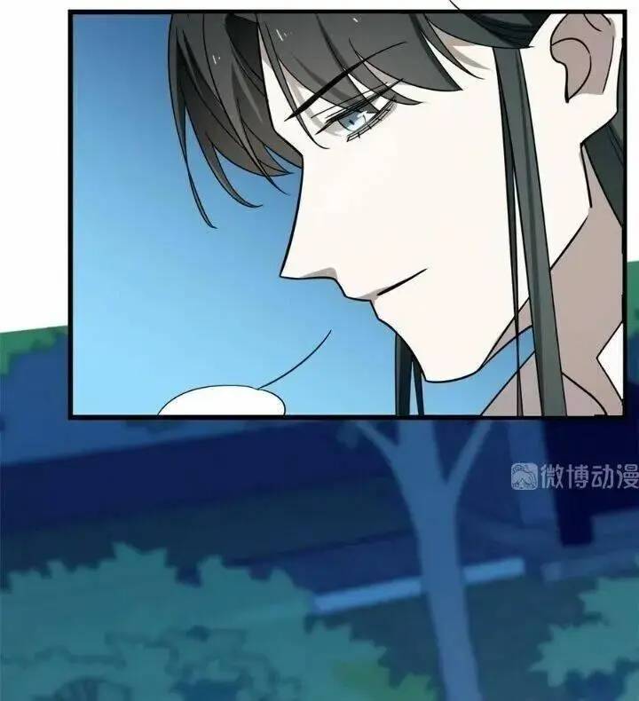 Độc Bộ Thiên Hạ Đặc Công Thần Y Tiểu Thú Phi - Chap 230