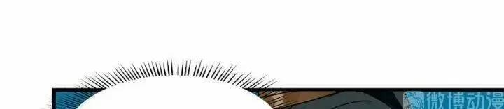 Độc Bộ Thiên Hạ Đặc Công Thần Y Tiểu Thú Phi - Chap 230