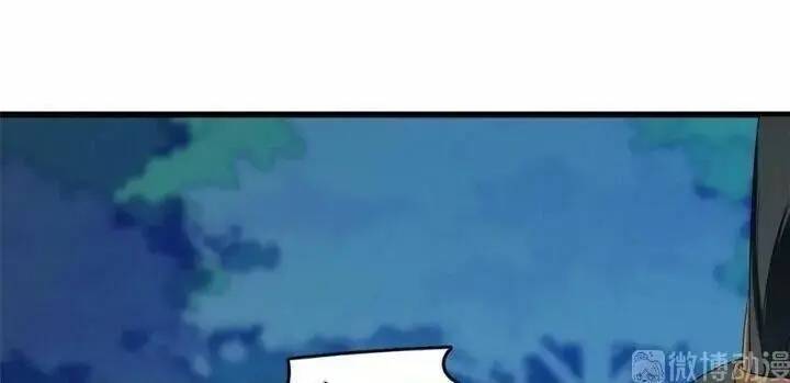 Độc Bộ Thiên Hạ Đặc Công Thần Y Tiểu Thú Phi - Chap 230