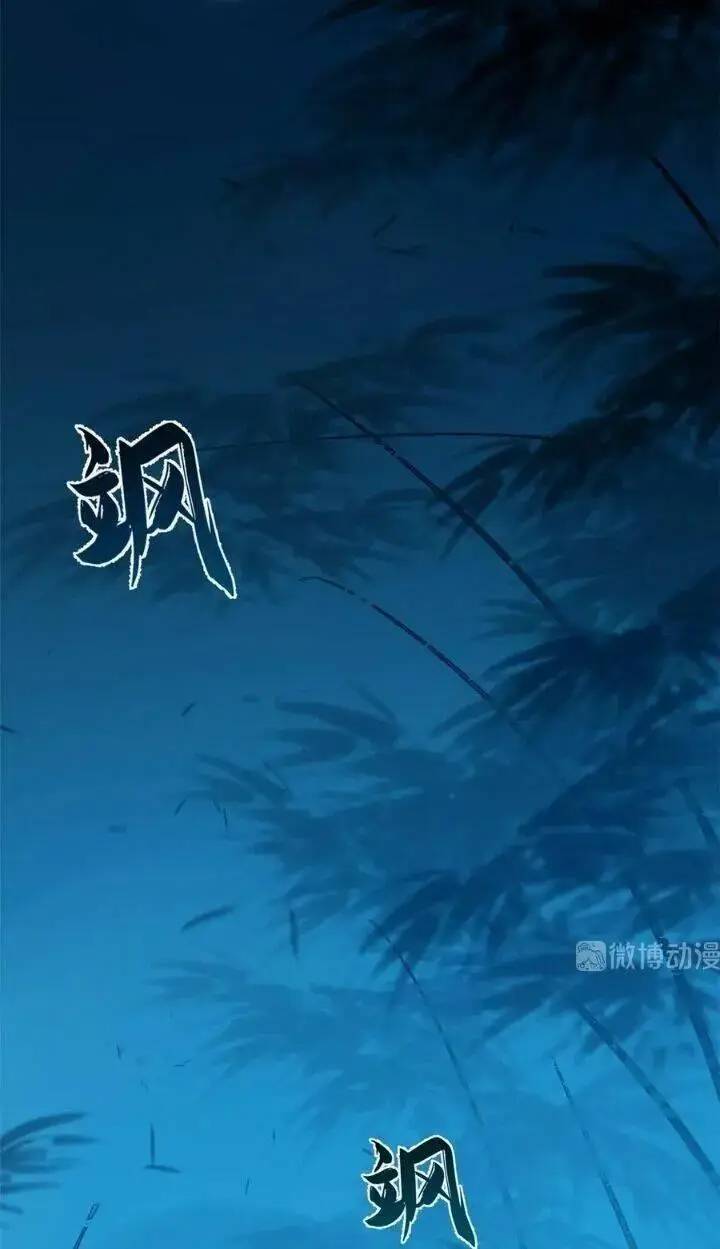 Độc Bộ Thiên Hạ Đặc Công Thần Y Tiểu Thú Phi - Chap 230