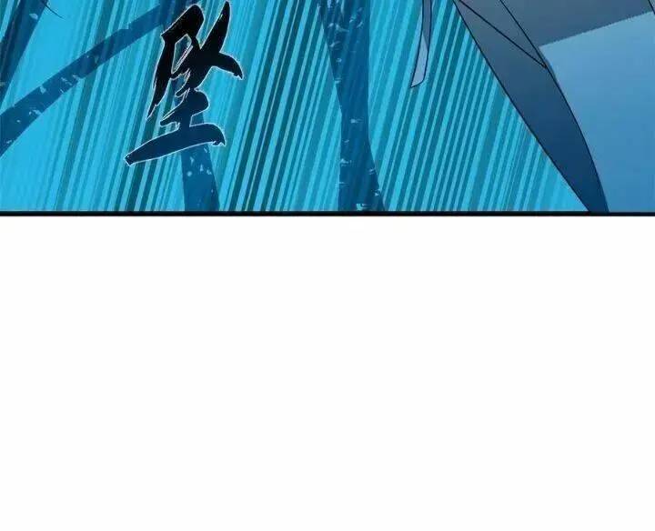 Độc Bộ Thiên Hạ Đặc Công Thần Y Tiểu Thú Phi - Chap 231