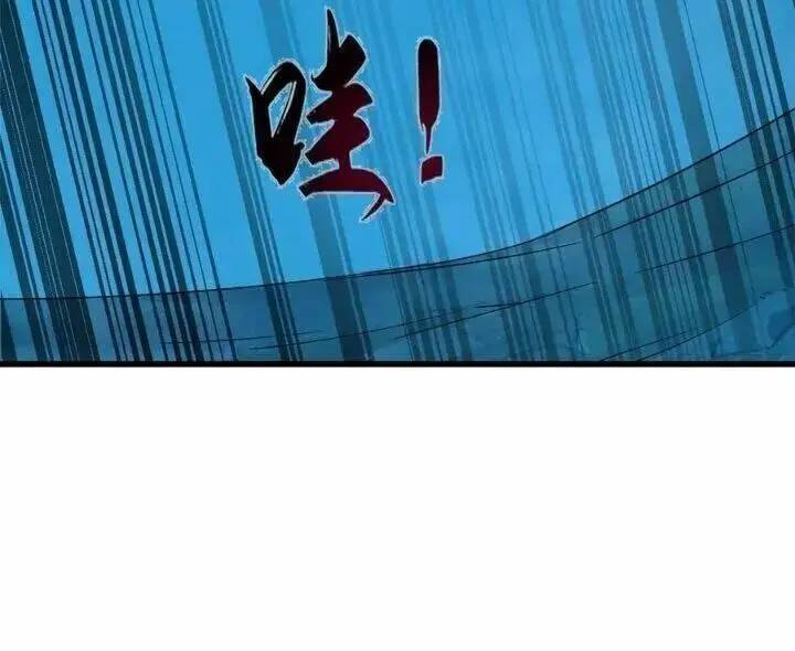 Độc Bộ Thiên Hạ Đặc Công Thần Y Tiểu Thú Phi - Chap 231