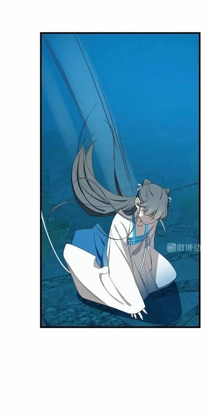 Độc Bộ Thiên Hạ Đặc Công Thần Y Tiểu Thú Phi - Chap 231