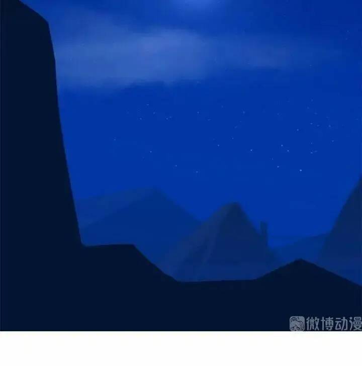 Độc Bộ Thiên Hạ Đặc Công Thần Y Tiểu Thú Phi - Chap 232