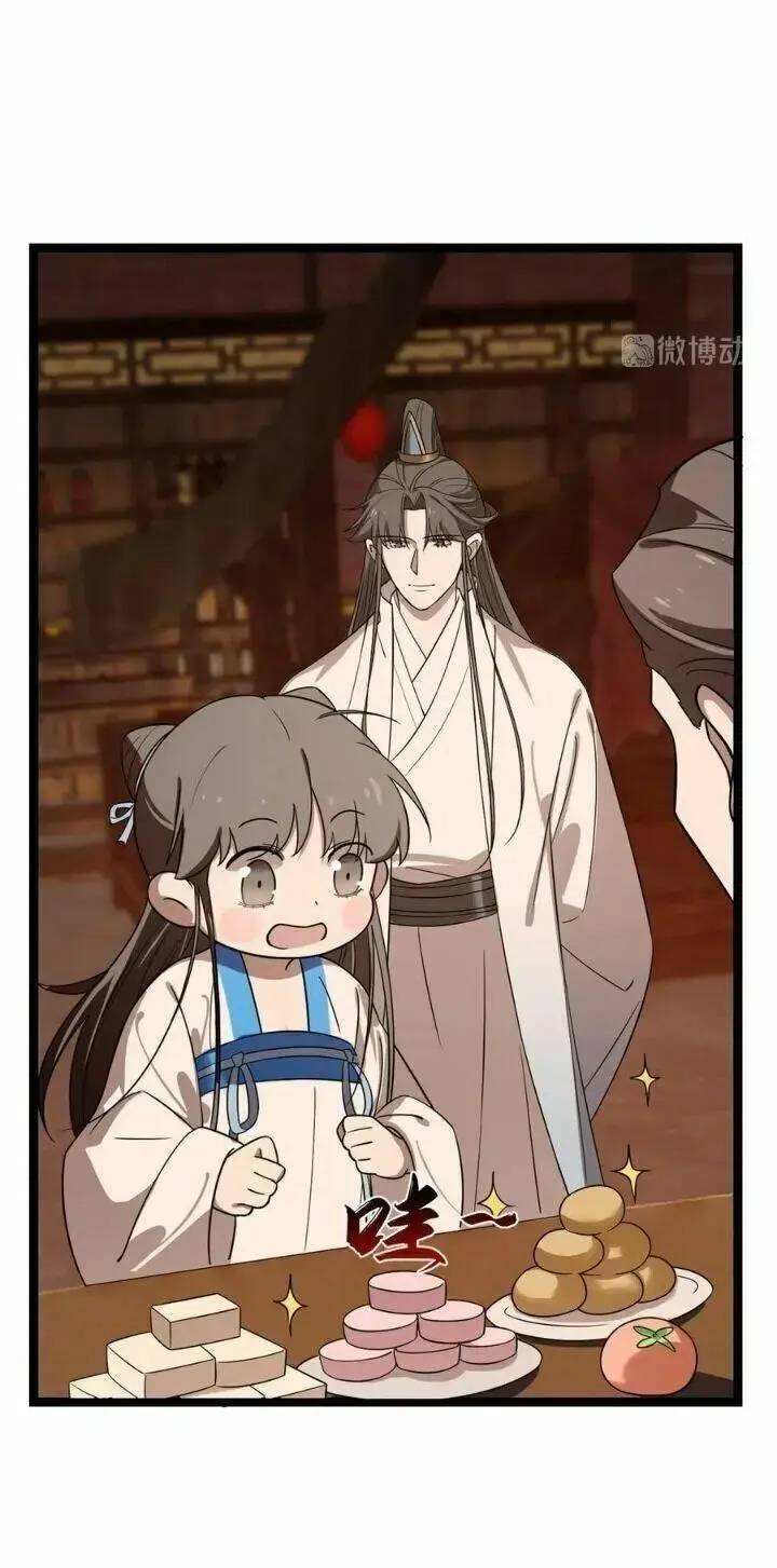 Độc Bộ Thiên Hạ Đặc Công Thần Y Tiểu Thú Phi - Chap 233