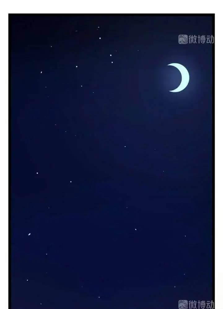 Độc Bộ Thiên Hạ Đặc Công Thần Y Tiểu Thú Phi - Chap 233