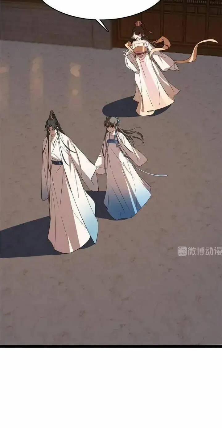 Độc Bộ Thiên Hạ Đặc Công Thần Y Tiểu Thú Phi - Chap 234