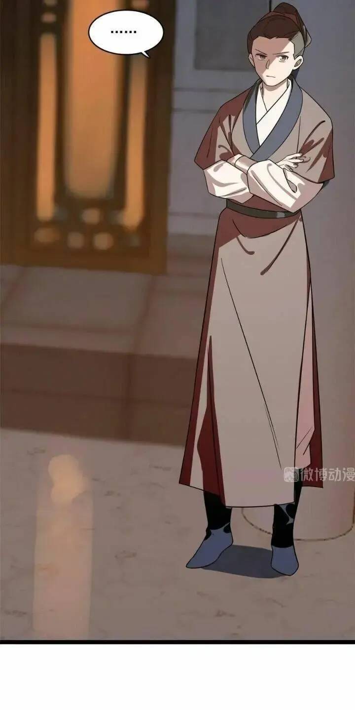 Độc Bộ Thiên Hạ Đặc Công Thần Y Tiểu Thú Phi - Chap 234