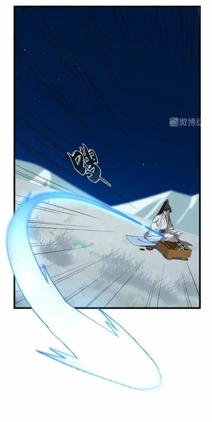 Độc Bộ Thiên Hạ Đặc Công Thần Y Tiểu Thú Phi - Chap 235